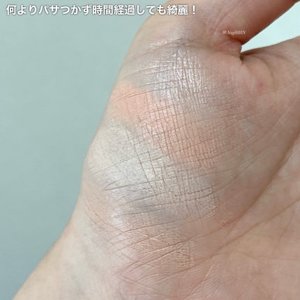 トーン ペタル フロート フローレス タッチ/to/one/パレットコンシーラーを使ったクチコミ(5枚目)