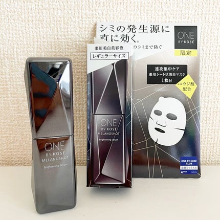 メラノショット W/ONE BY KOSE/美容液を使ったクチコミ(1枚目)