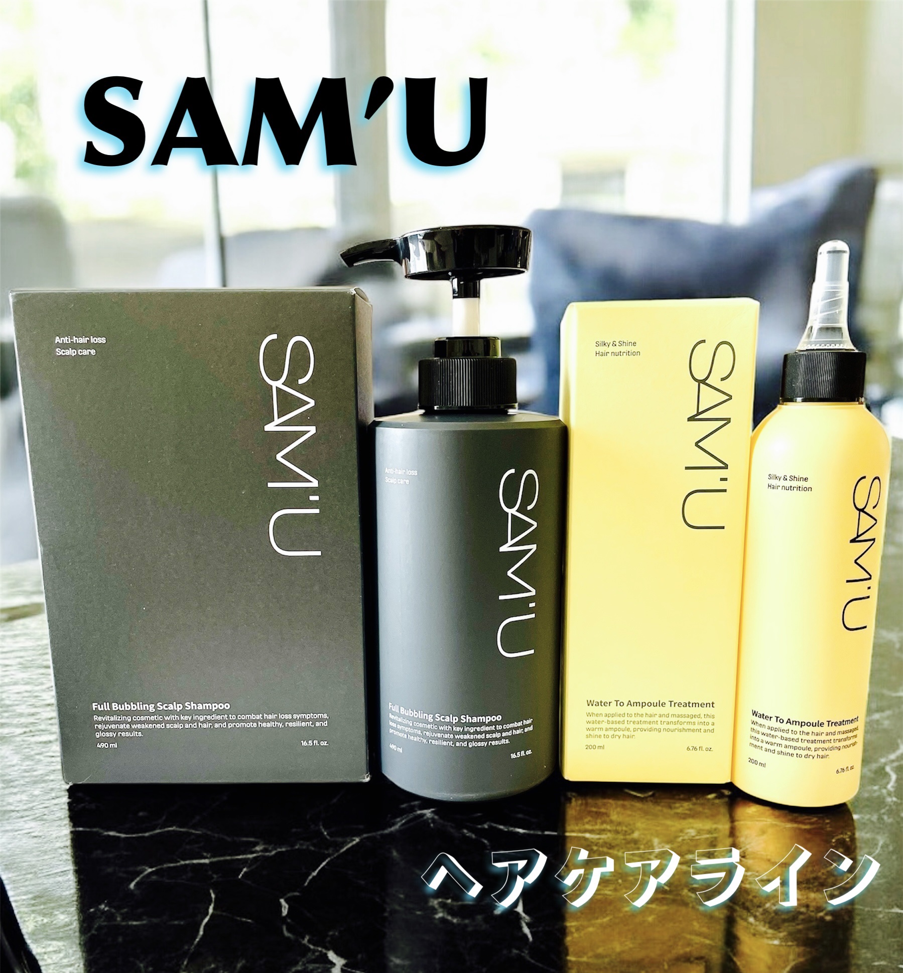 フルバブリングスカルプシャンプー/SAM'U/頭皮ケアを使ったクチコミ（1枚目）