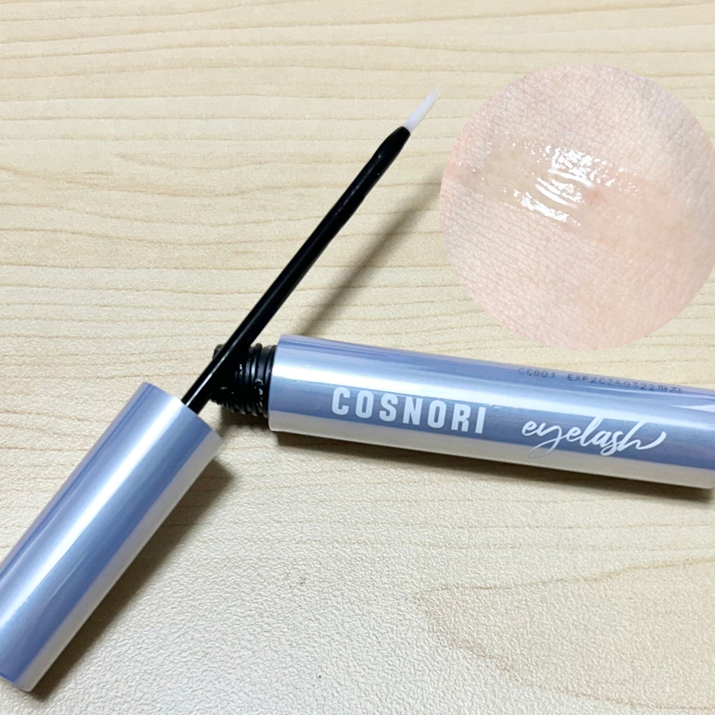 インテンシブアイラッシュセラム/COSNORI/まつげ美容液を使ったクチコミ(1枚目)