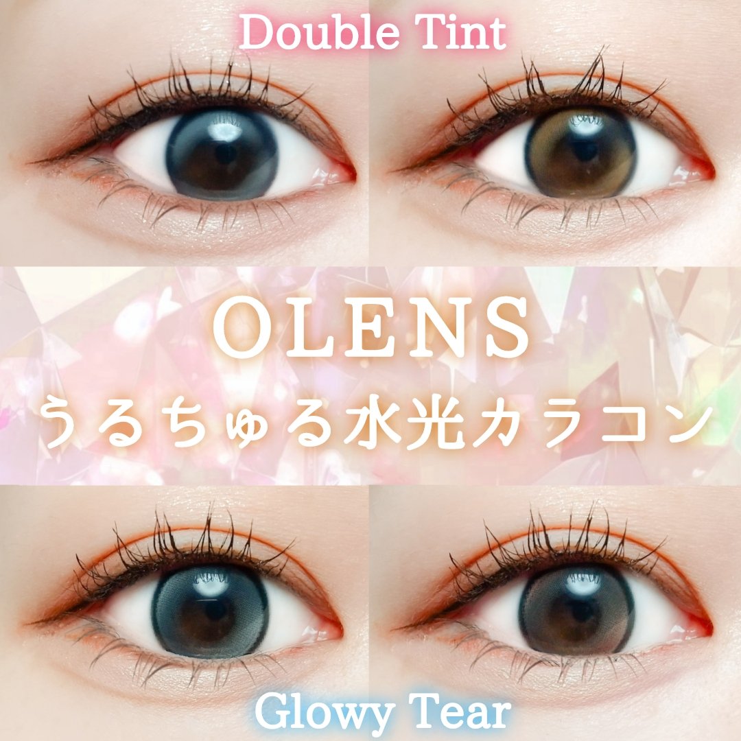 Double Tint 1day/OLENS/カラーコンタクトレンズを使ったクチコミ（1枚目）