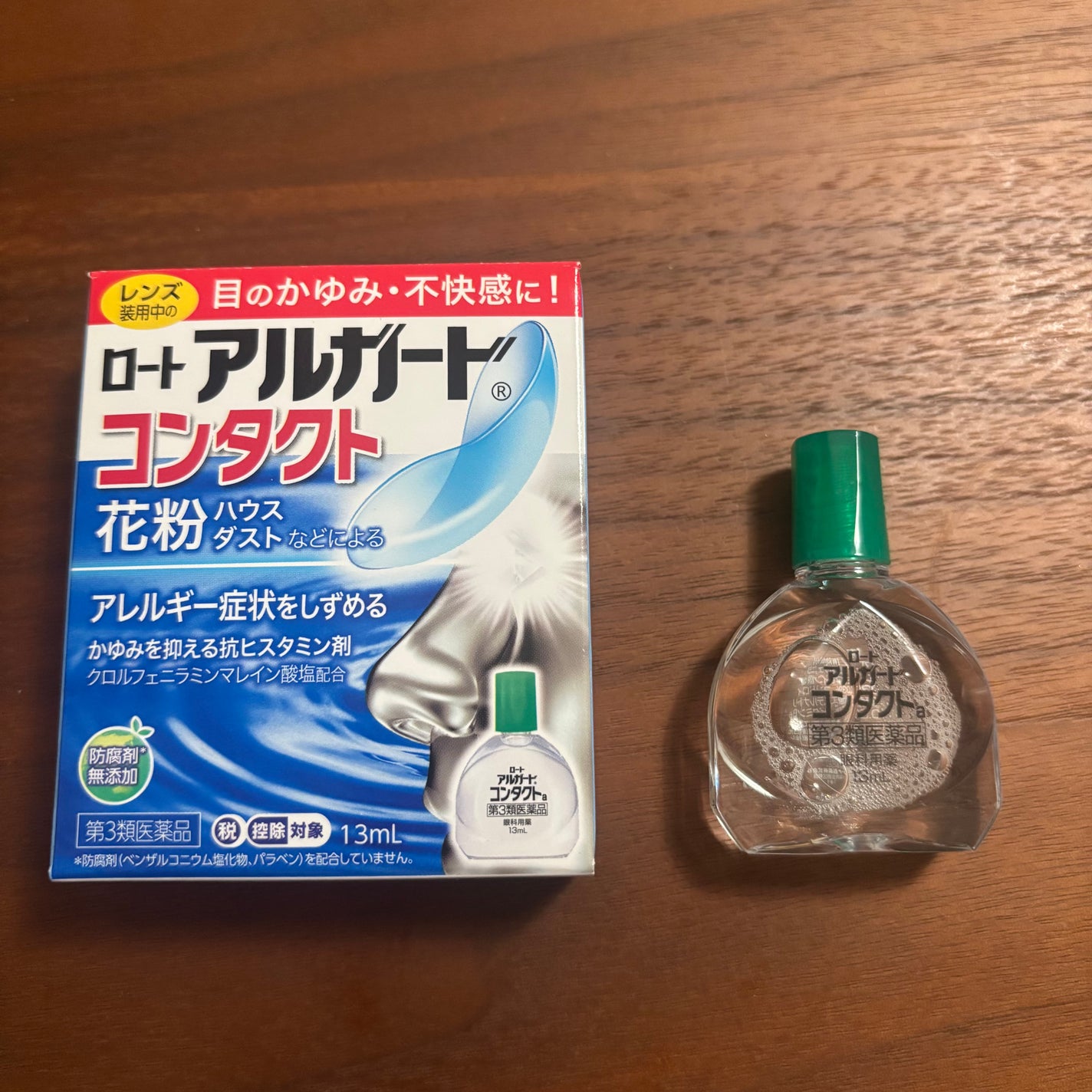 ロートアルガード コンタクトa(医薬品)/ロート製薬/その他を使ったクチコミ(1枚目)