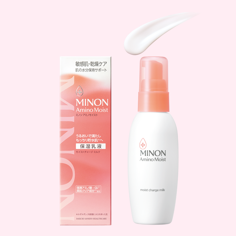 \先行体験/リニューアルしたミノン アミノモイストの 『モイストチャージ ミルク』をプレゼント💗(2枚目)