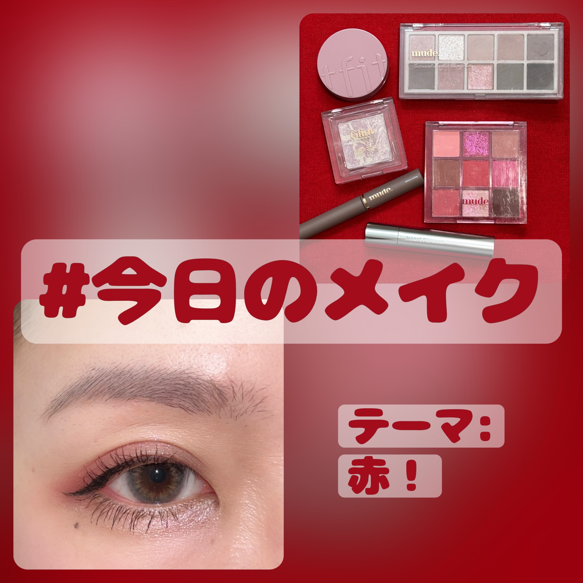 MOLAK 1day/MOLAK/ワンデー（１DAY）カラコンを使ったクチコミ（1枚目）