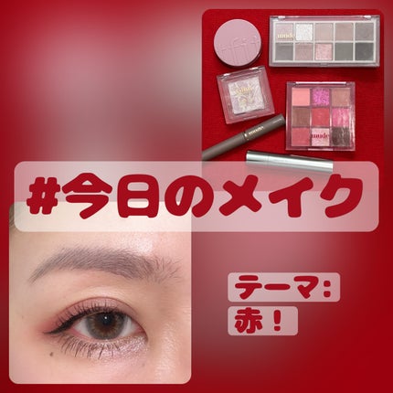 MDショールモーメント アイシャドウパレット/mude/アイシャドウパレットを使ったクチコミ(1枚目)