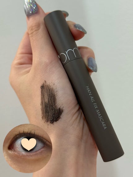 ハンオールフィックスマスカラ/rom&nd/マスカラを使ったクチコミ(2枚目)