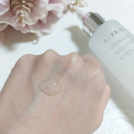 ハイチオール リンクルメラノブースター(薬用導入美容液)/エスエス製薬/美容液を使ったクチコミ(3枚目)