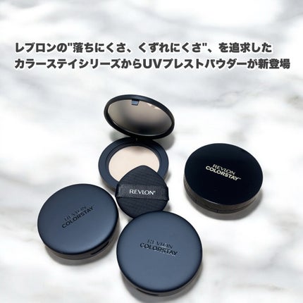 レブロン カラーステイ ロングウェア UV クッション ファンデーション/REVLON/クッションファンデーションを使ったクチコミ(1枚目)