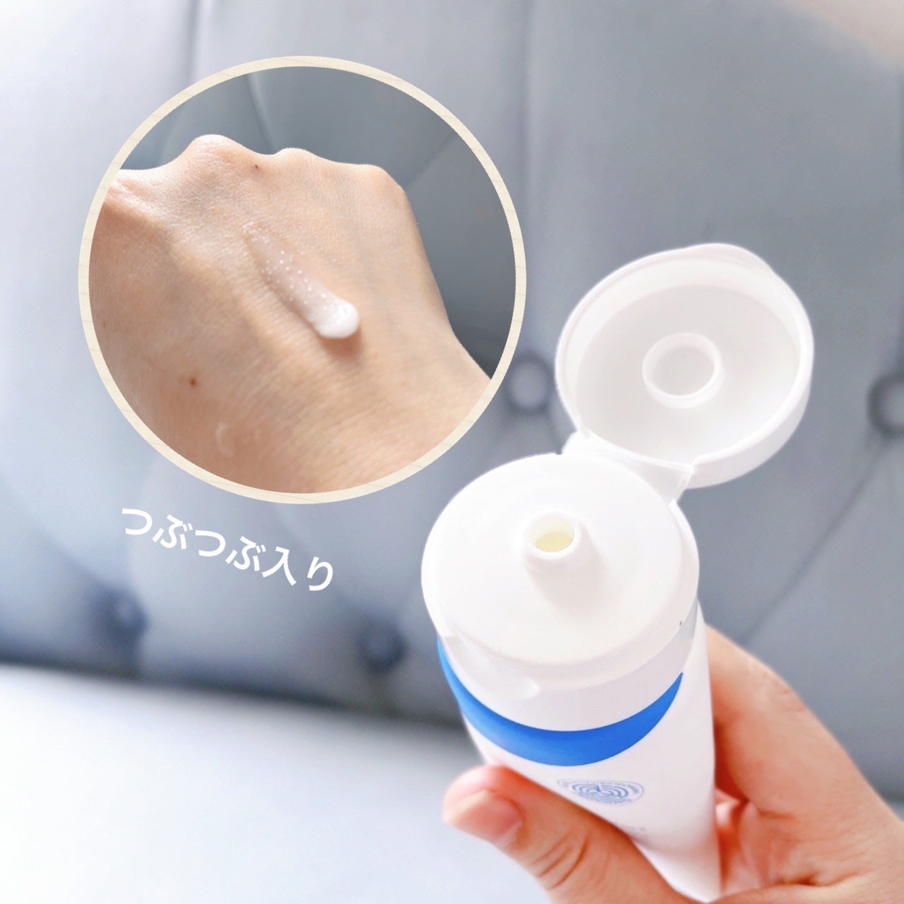 アトバリア365クリーム/AESTURA/フェイスクリームを使ったクチコミ(2枚目)