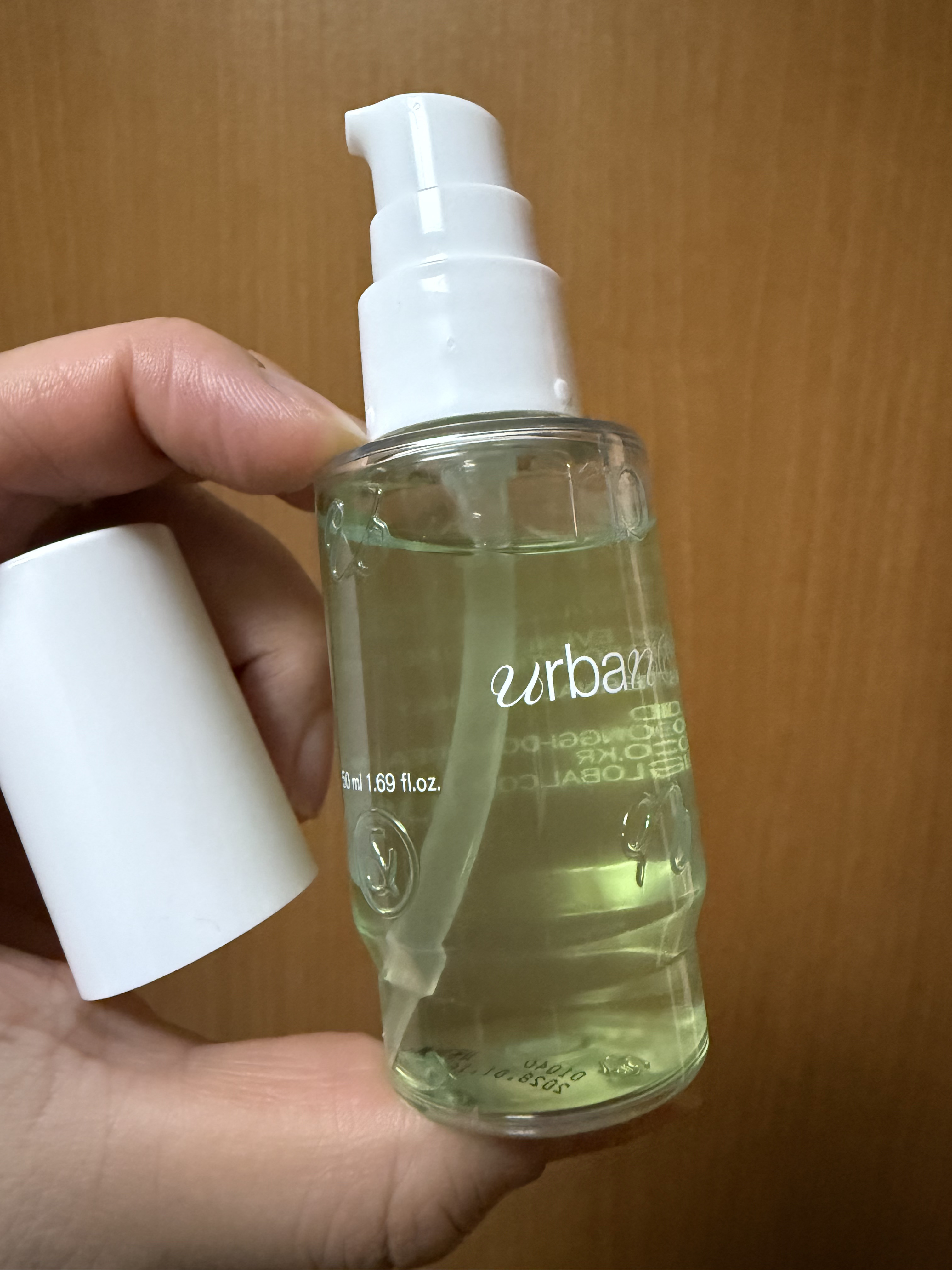 G3ナイアシンセラム/urbanand/美容液を使ったクチコミ（1枚目）