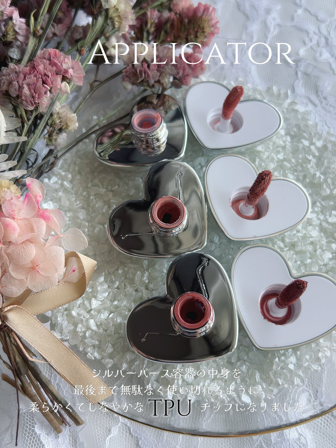 シルバーパース ムースクリーム リップ&チーク/oiad/ジェル・クリームチークを使ったクチコミ(2枚目)