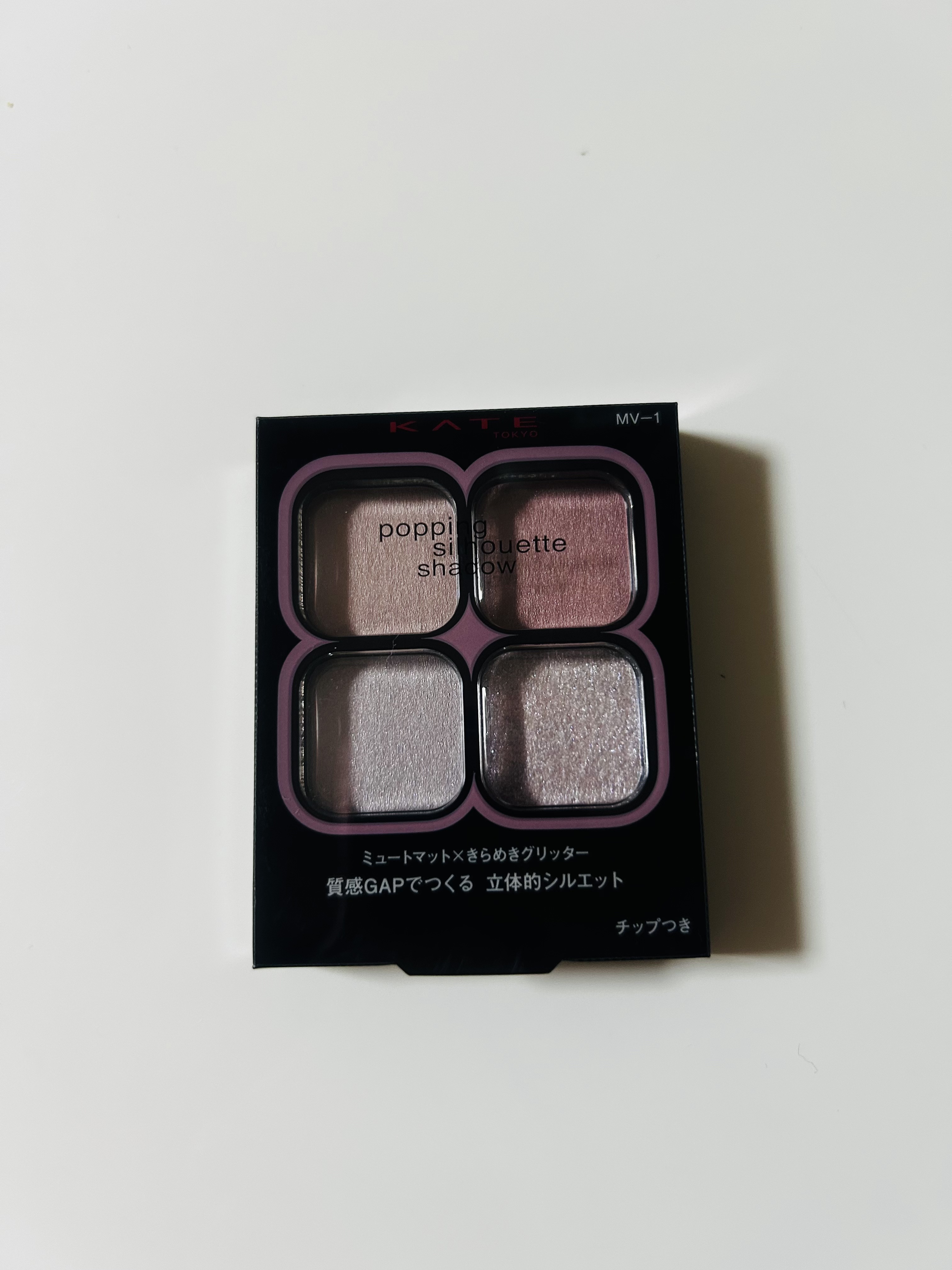 ケイト ポッピングシルエットシャドウ/KATE/アイシャドウパレットを使ったクチコミ（1枚目）