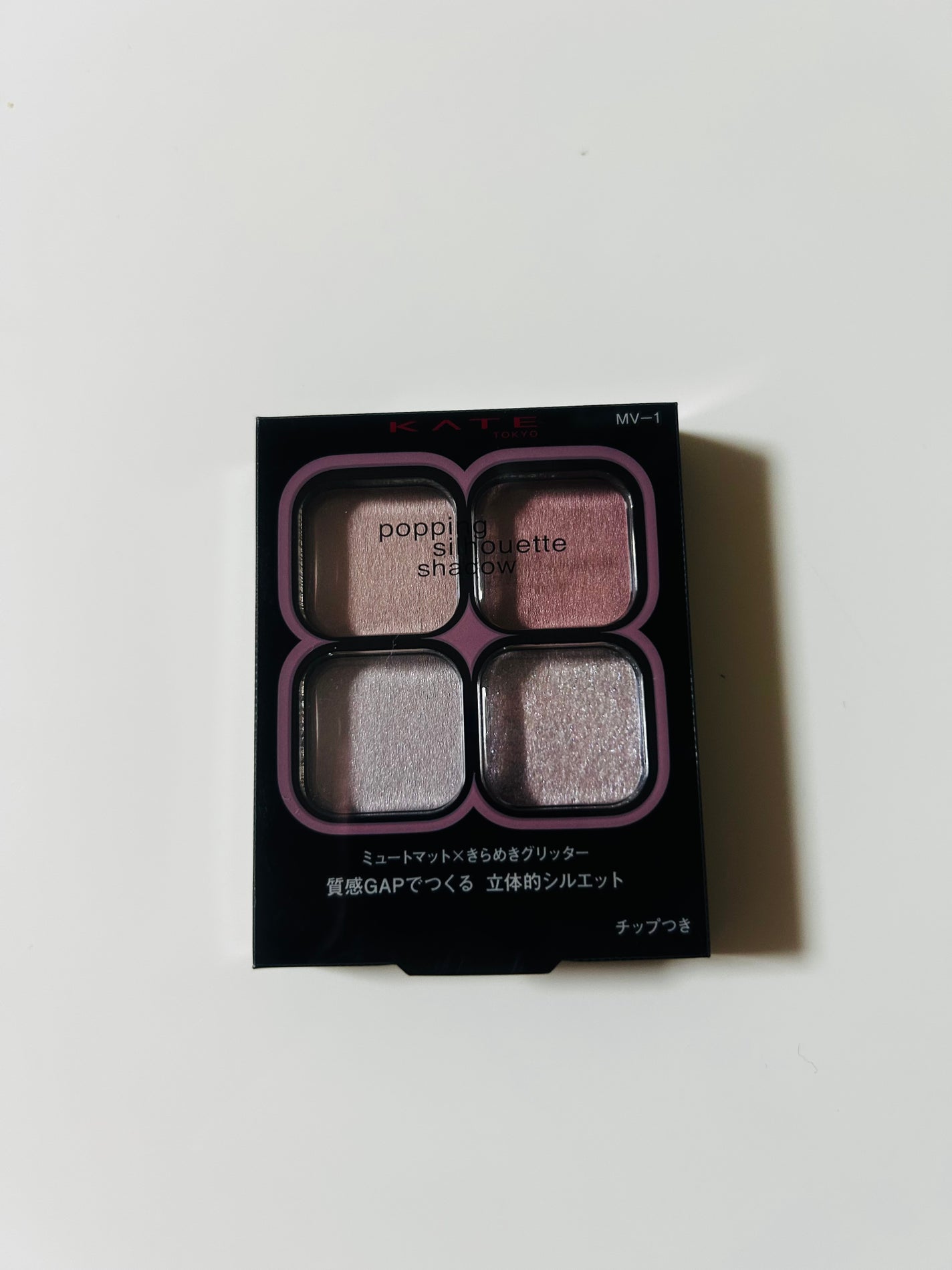 ケイト ポッピングシルエットシャドウ/KATE/アイシャドウパレットを使ったクチコミ(1枚目)