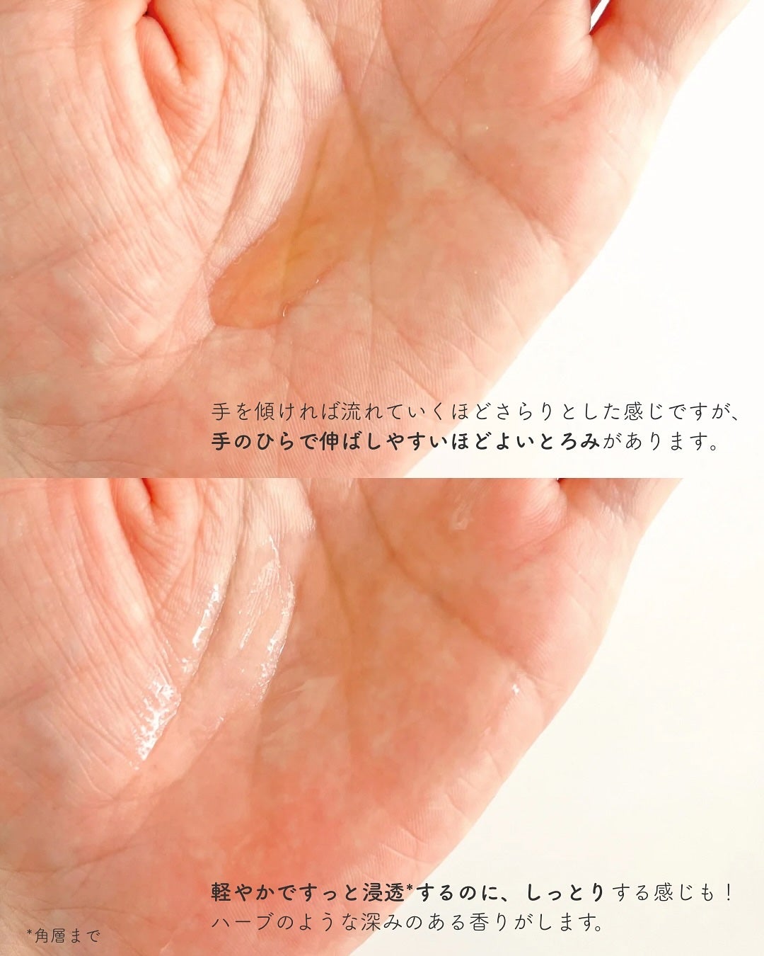 Ultra Whitening Perfect Ampoule/MIGUHARA/美容液を使ったクチコミ(4枚目)