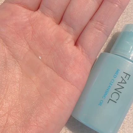 マイルドクレンジング オイル/ファンケル/オイルクレンジングを使ったクチコミ(2枚目)