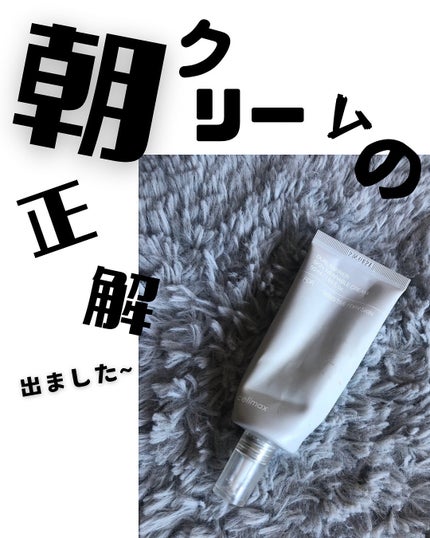 デュアルバリアスキンウェアラブルクリーム/celimax/フェイスクリームを使ったクチコミ(1枚目)