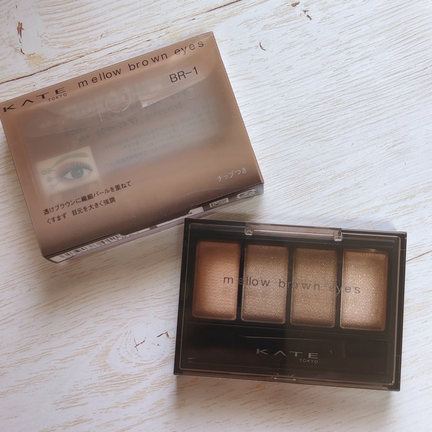 ç¿ åðŠ©ãã©ãã100 on LIPS ããPRã  æäŸå
ãã±ã€ãã ã±ã€ãããããïŒæçºå£²ã®æ°äœãã..ãïŒ6æç®ïŒ