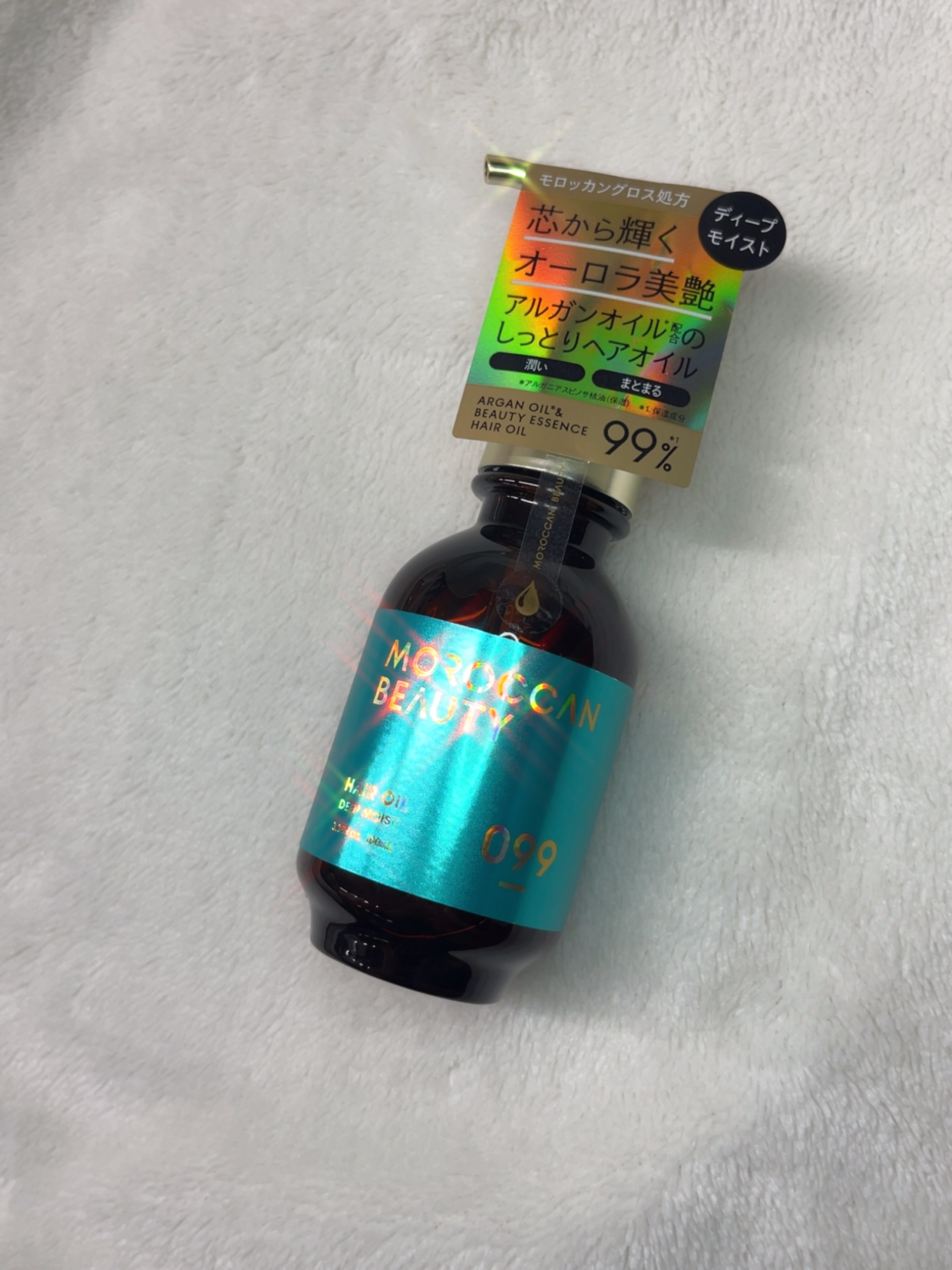 ディープモイスト ヘアオイル/モロッカンビューティ/ヘアオイルを使ったクチコミ（1枚目）