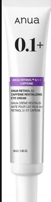レチノール 0.1 カフェイン リバイタライジング アイクリーム/Anua/アイケア・アイクリームを使ったクチコミ(1枚目)