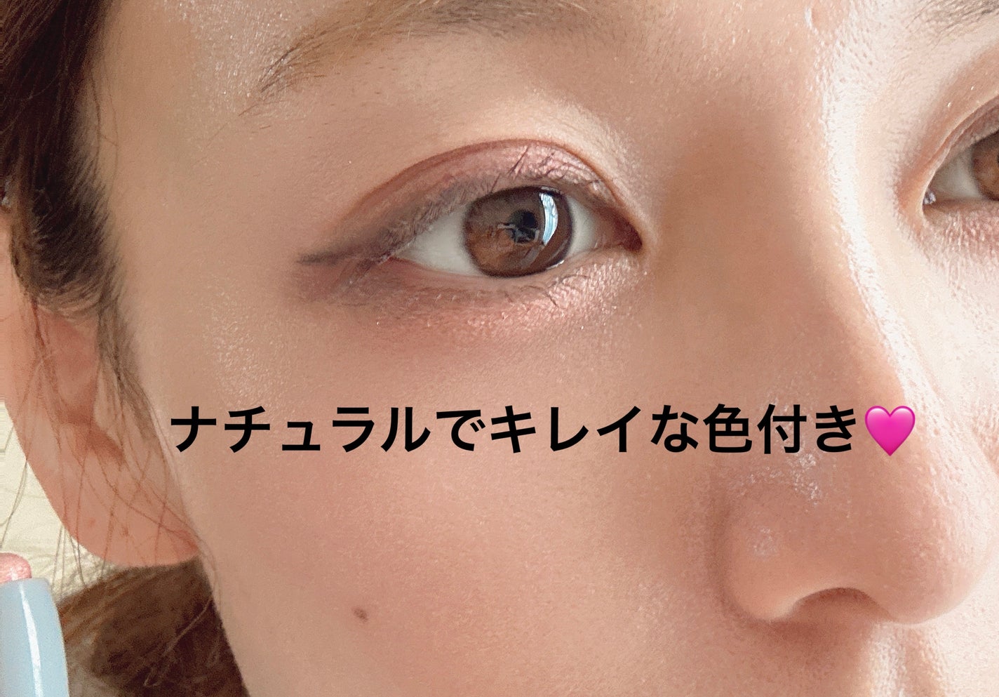 UR GLAM GEL EYELINER/U R GLAM/ジェルアイライナーを使ったクチコミ(4枚目)
