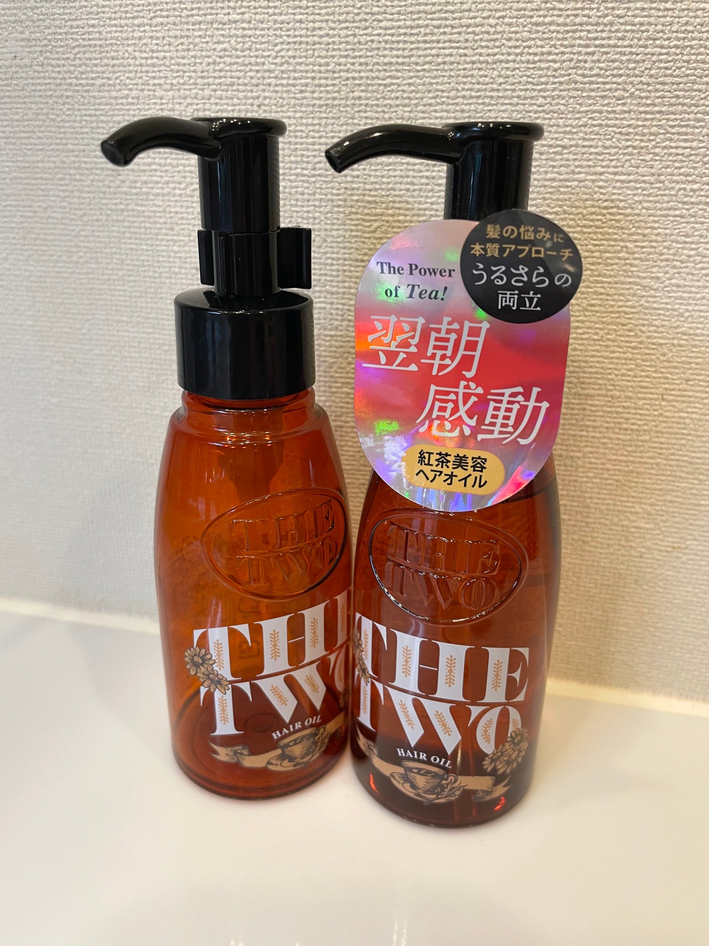 メルティークリペア ヘアオイル/THE TWO/ヘアオイルを使ったクチコミ(1枚目)