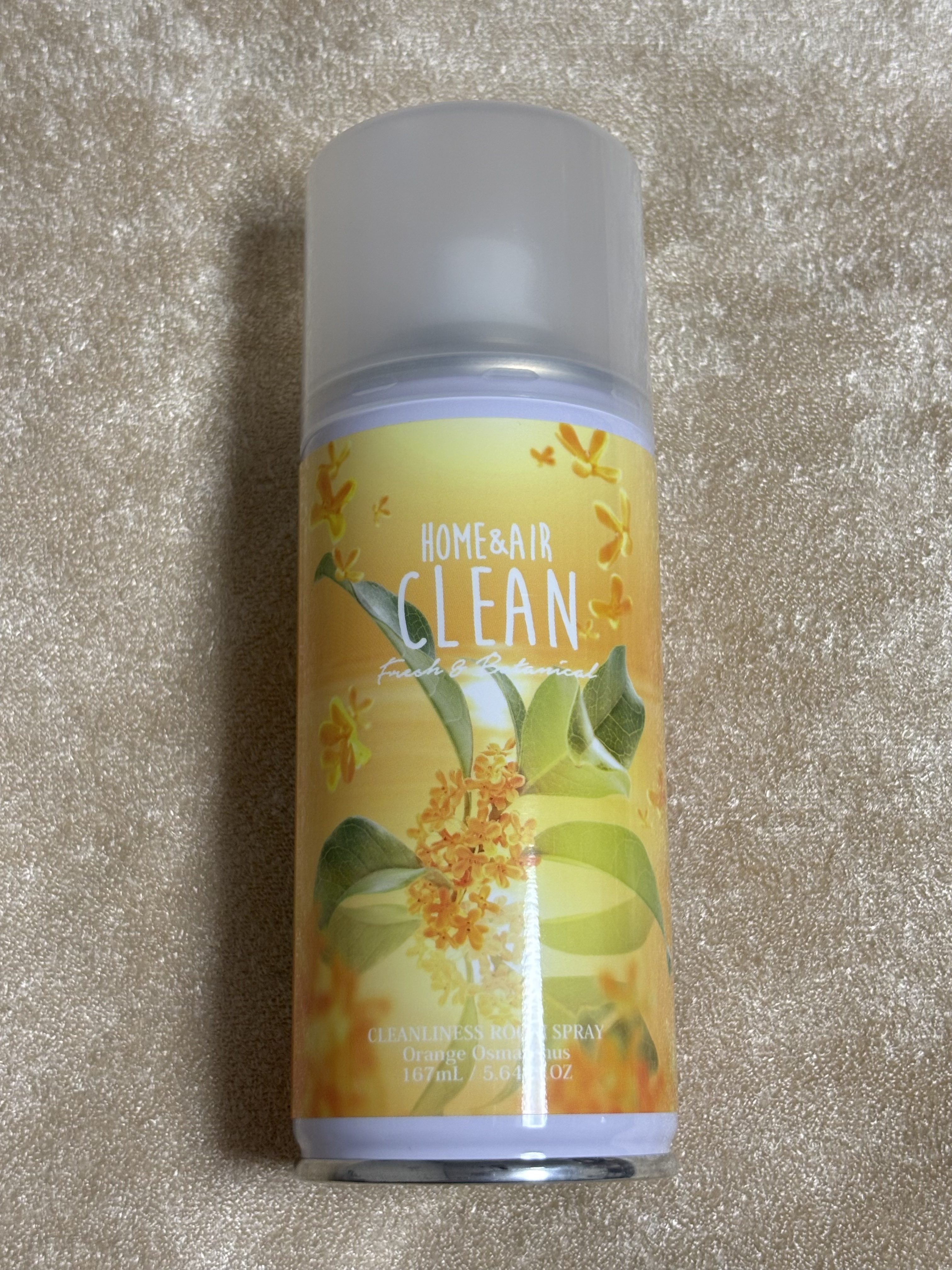 クリーンフレッシュアンドボタニカル クリーンリネスルームスプレー/CLEAN Fresh & Botanical/ルームフレグランスを使ったクチコミ（2枚目）