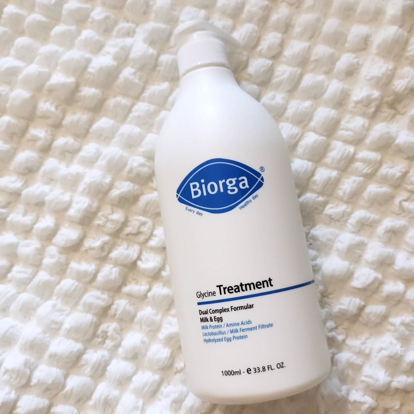 よりたま on LIPS 「@biorga_jp様✨Biorgaグリシントリートメント✨見..」(1枚目)