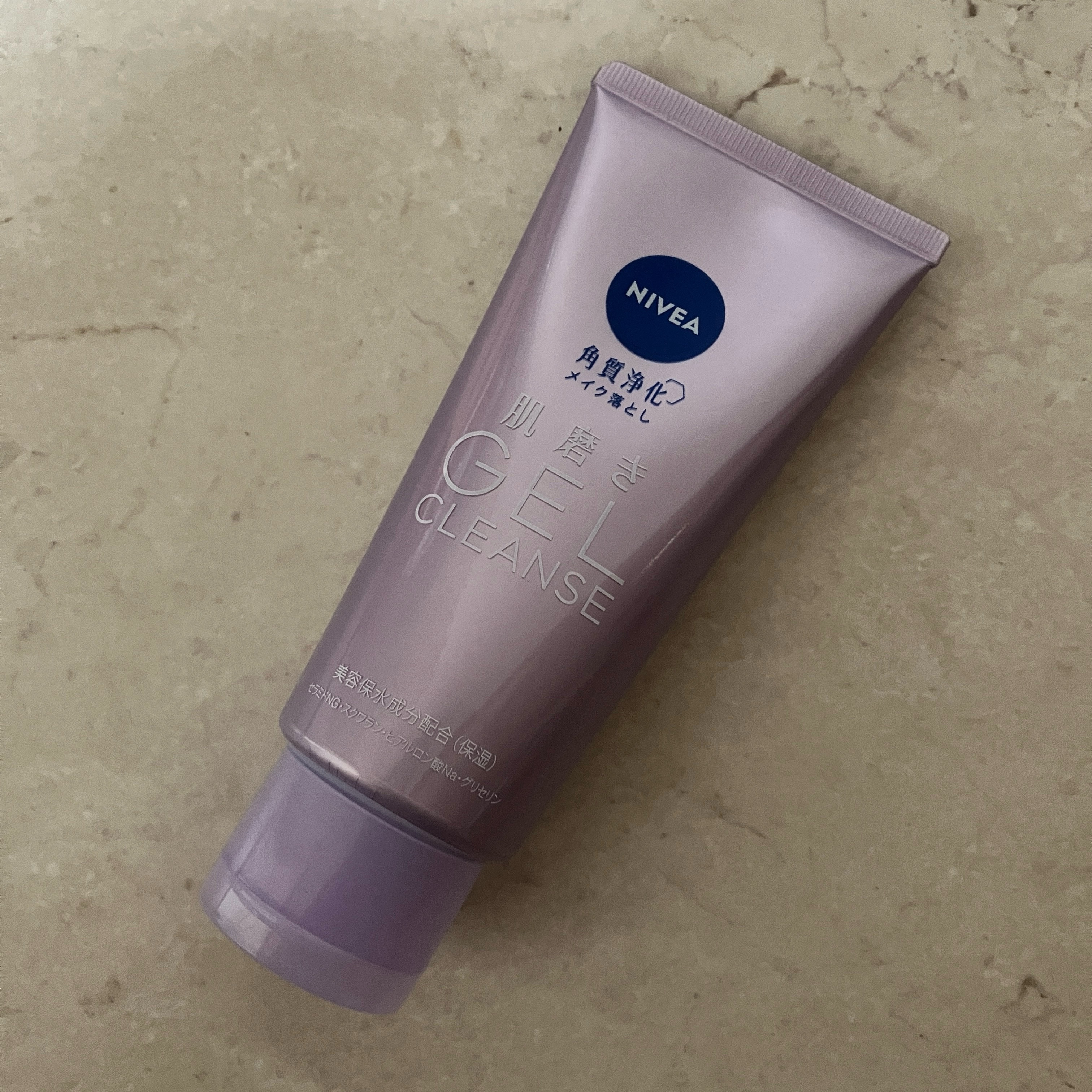 ニベア 肌磨きジェルクレンズ/ニベア/クレンジングジェルを使ったクチコミ（1枚目）