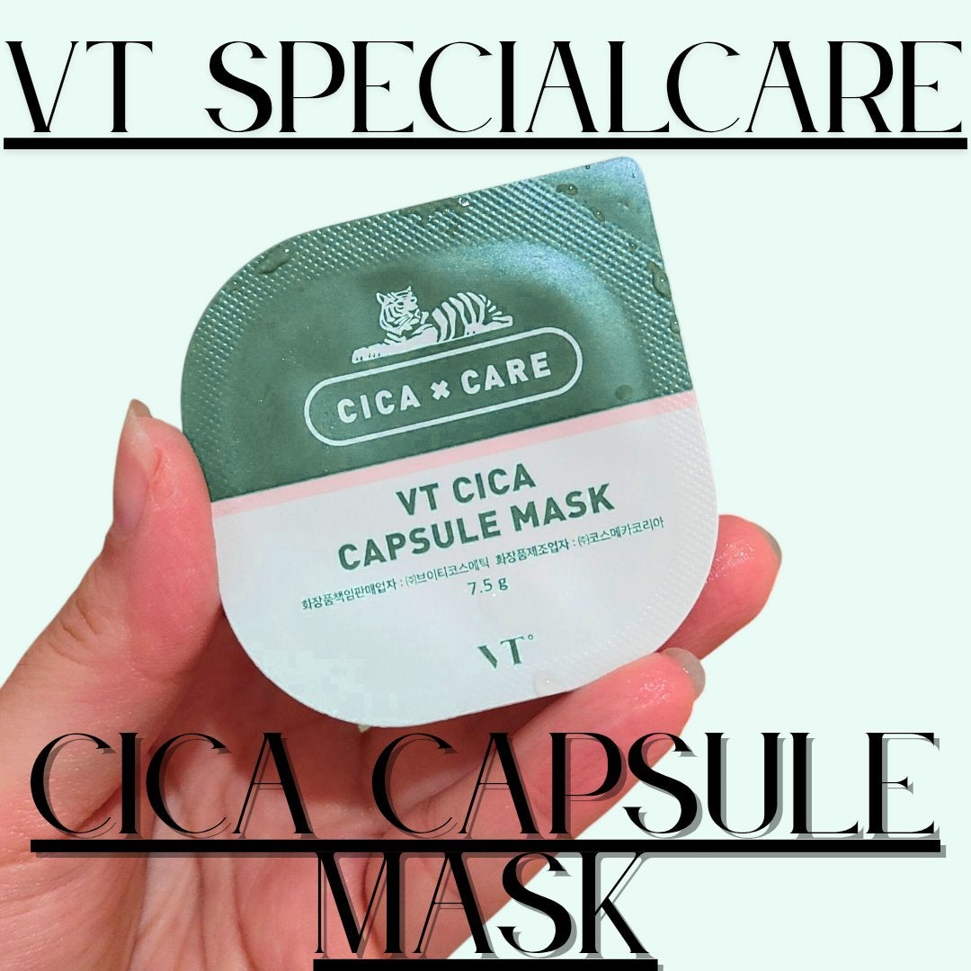 CICA カプセルマスク/VT/洗い流すパック・マスクを使ったクチコミ(1枚目)