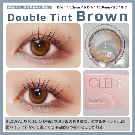 Glowy 1day/OLENS/ワンデー(1DAY)カラコンを使ったクチコミ(7枚目)