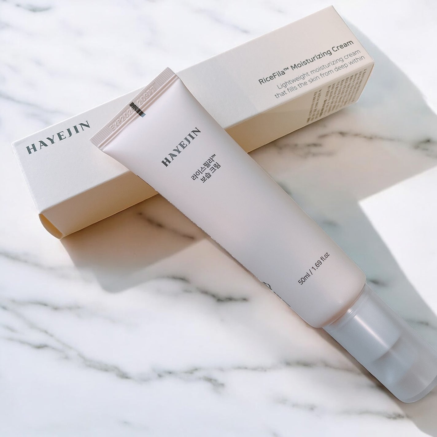 ライスピラー保湿クリーム/HAYEJIN/フェイスクリームを使ったクチコミ(1枚目)