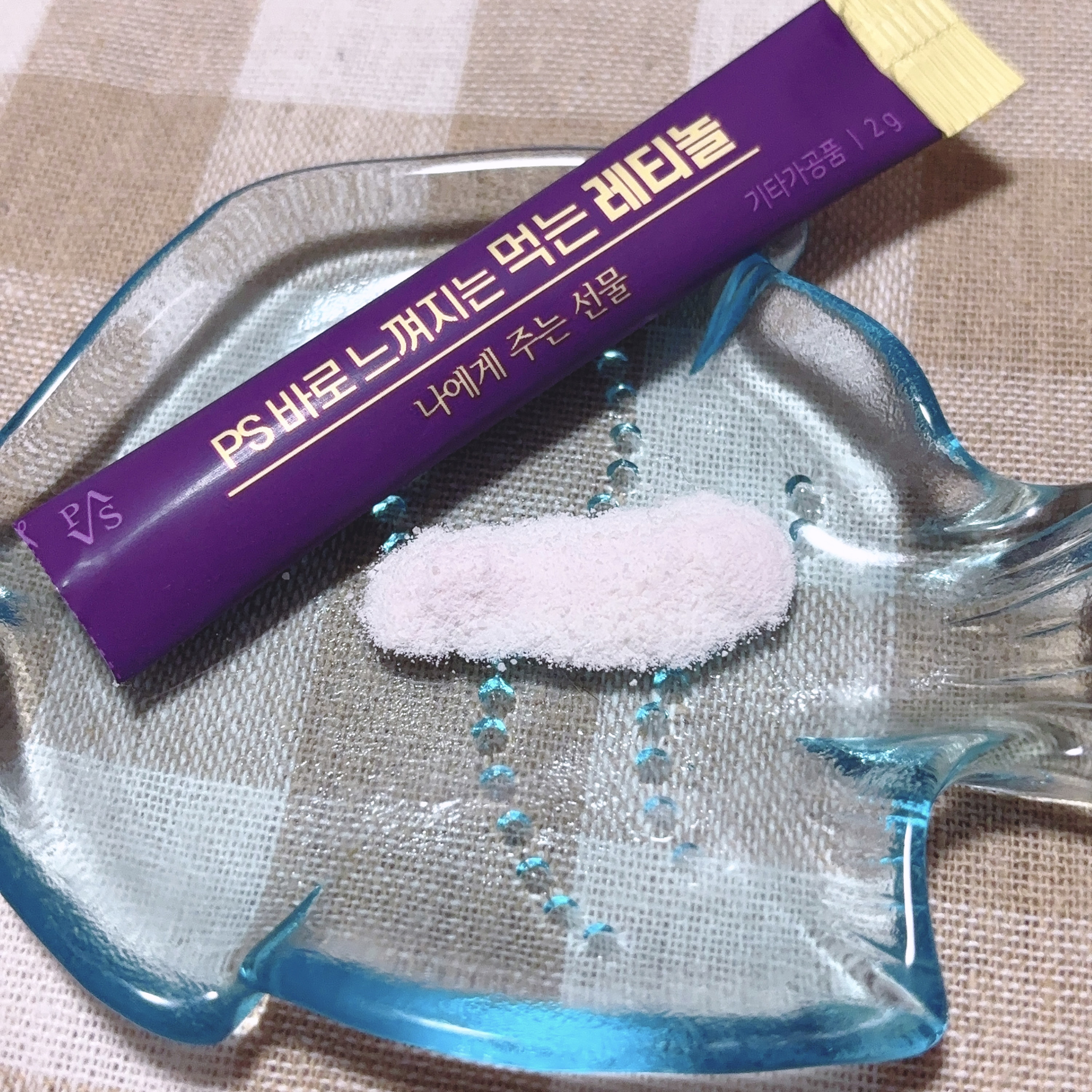 飲むレチノール/ファームスビル/美容サプリメントを使ったクチコミ（3枚目）