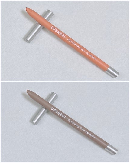 ウォーターフルリッププランパー/COSNORI/リッププランパーを使ったクチコミ(7枚目)