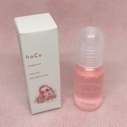 haCoヴィーガンオイルPF ペアー&フリージアの香り/haCo /ヘアオイルを使ったクチコミ(1枚目)