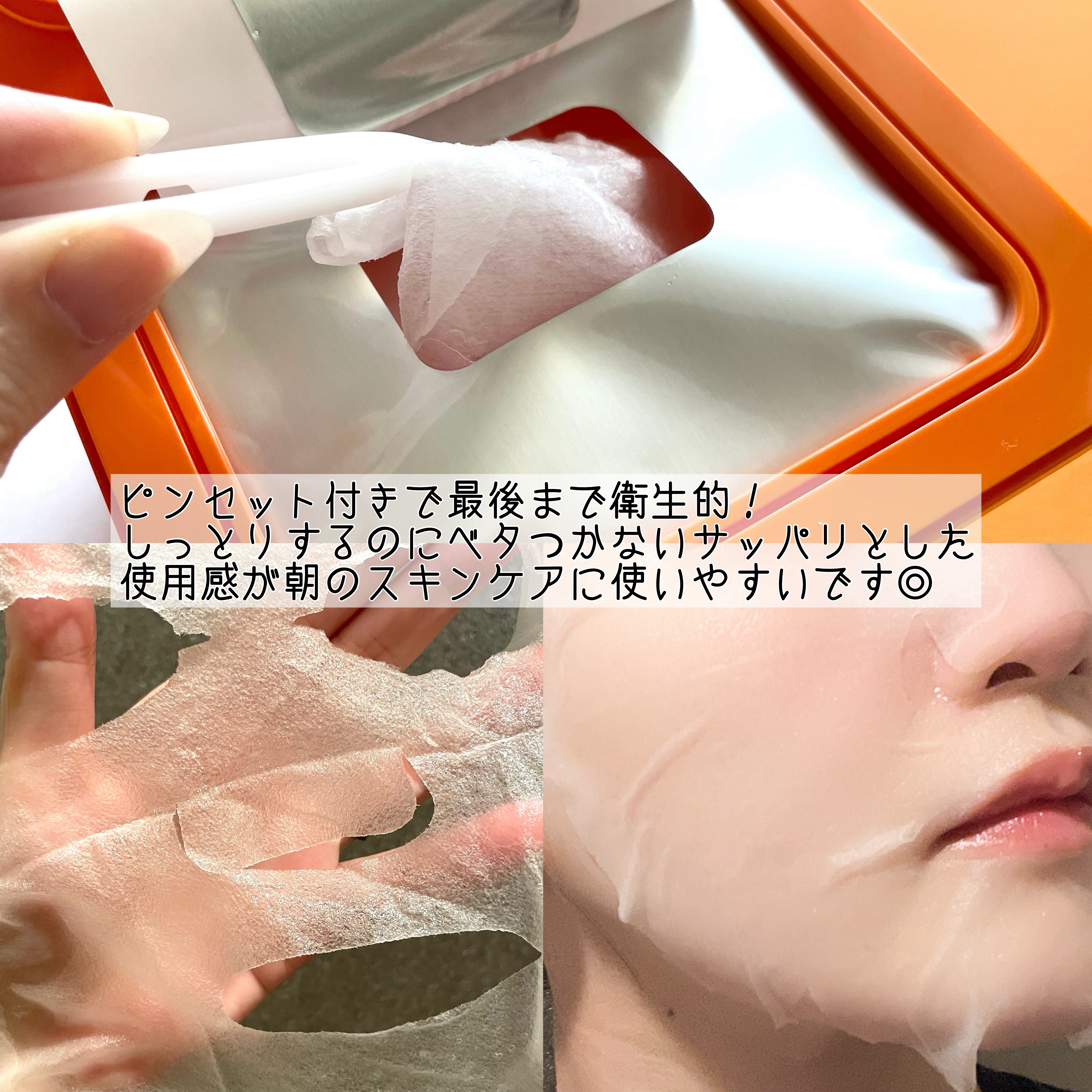 シルクリペアネイルクリーム/COSNORI/ネイルオイル・トリートメントを使ったクチコミ（3枚目）