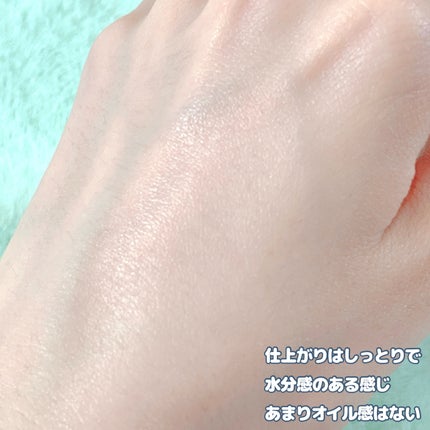 ヒアルーシカ ウォーターフィット サンセラム/SKIN1004/日焼け止めローションを使ったクチコミ(6枚目)