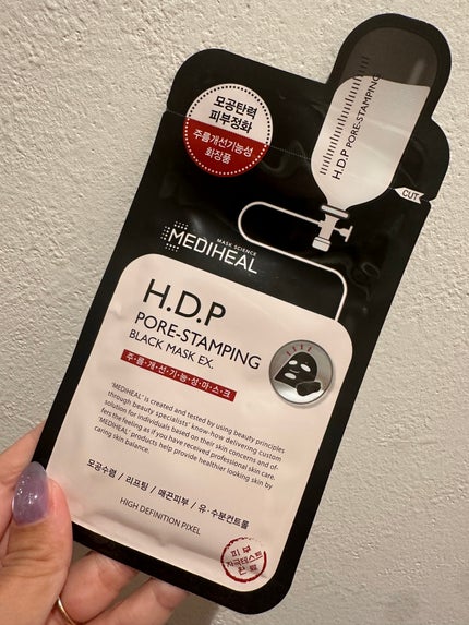 H.D.P ポアスタンピング ブラックマスクEX./MEDIHEAL/シートマスク・パックを使ったクチコミ(1枚目)