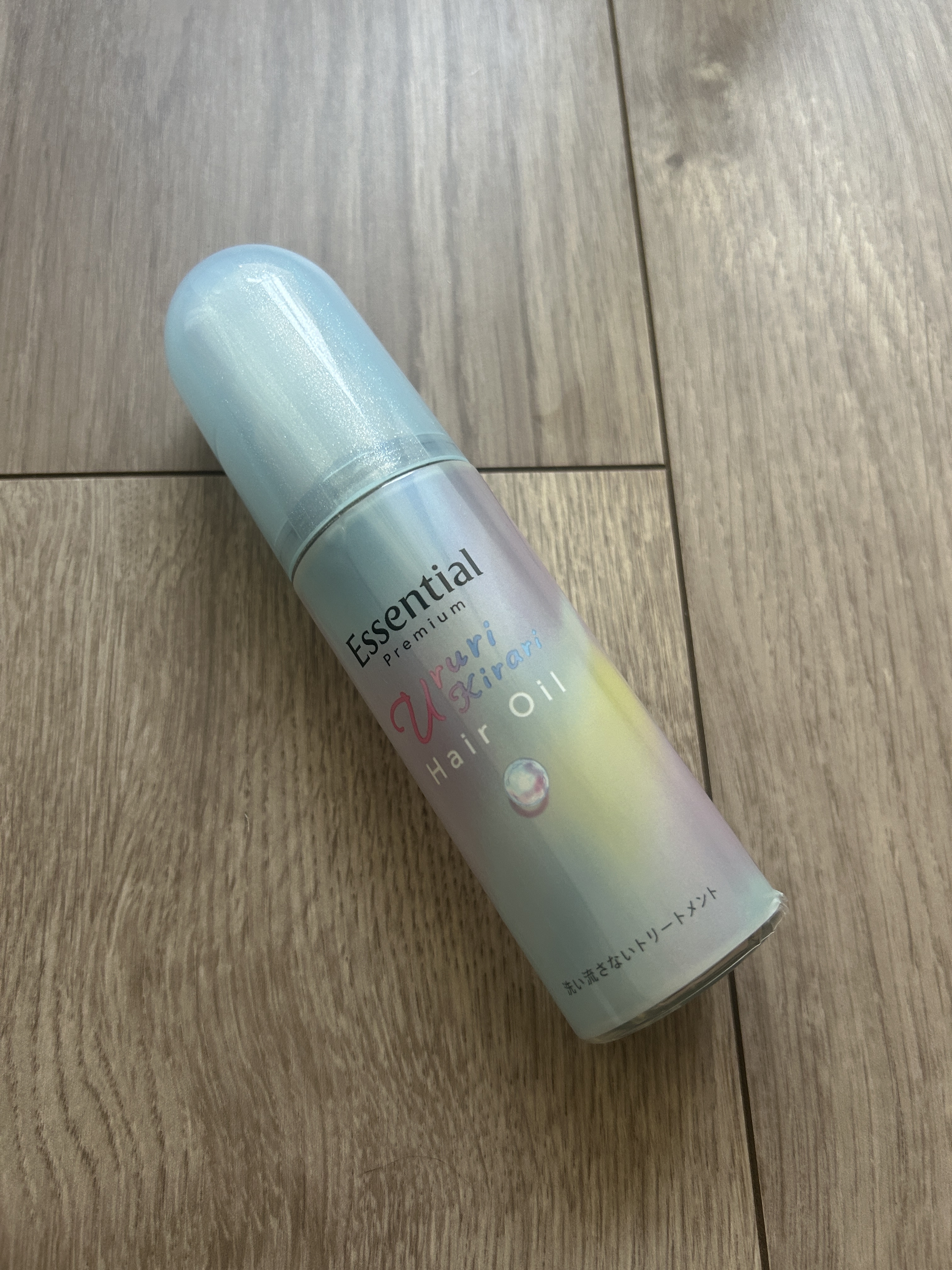 エッセンシャル プレミアム うるりキラリオイル/エッセンシャル/ヘアオイルを使ったクチコミ（1枚目）