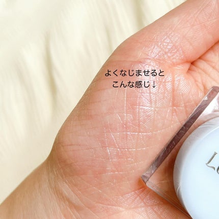 フラッシュポットハイライト/Lummir/クリームハイライトを使ったクチコミ(5枚目)