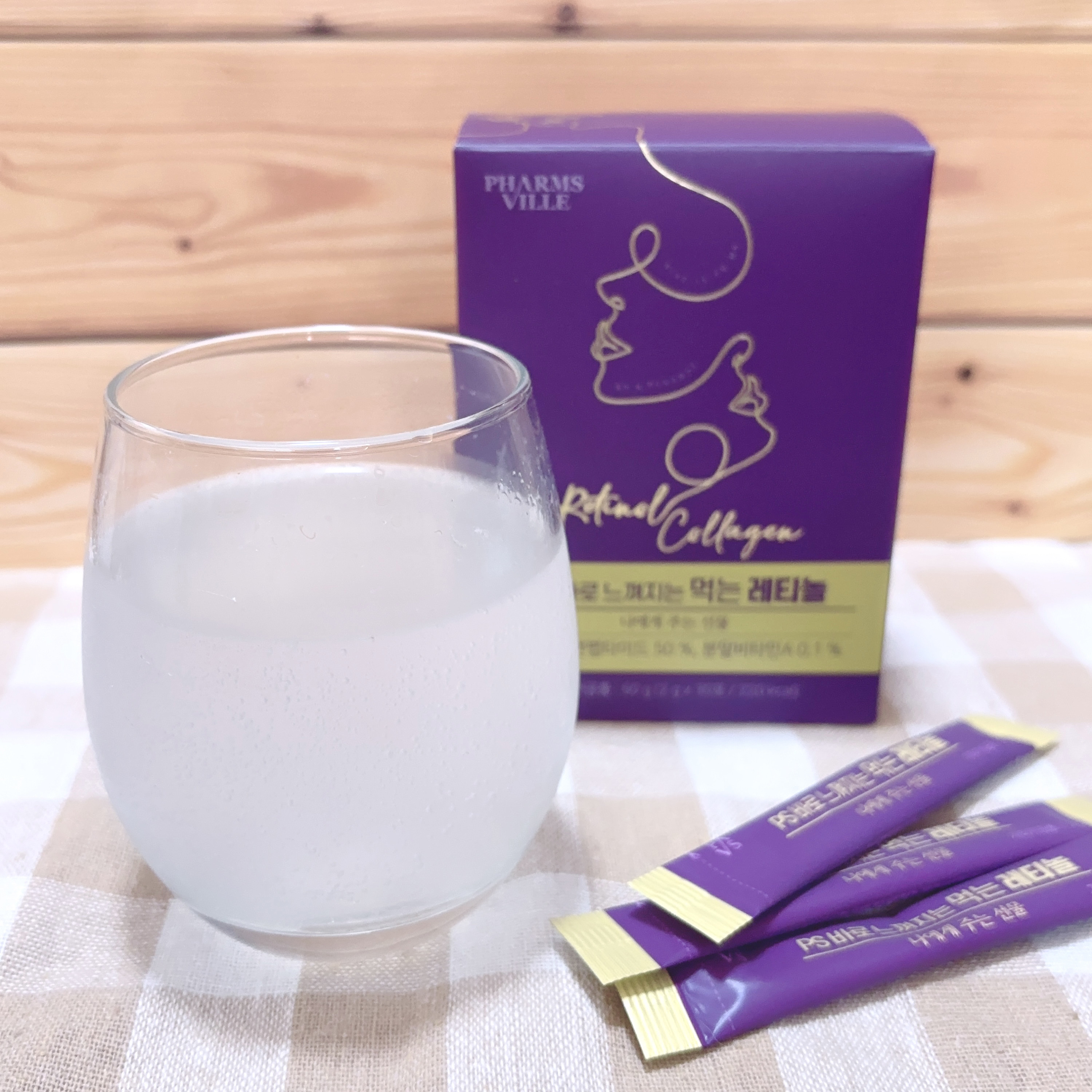 飲むレチノール/ファームスビル/美容サプリメントを使ったクチコミ（1枚目）