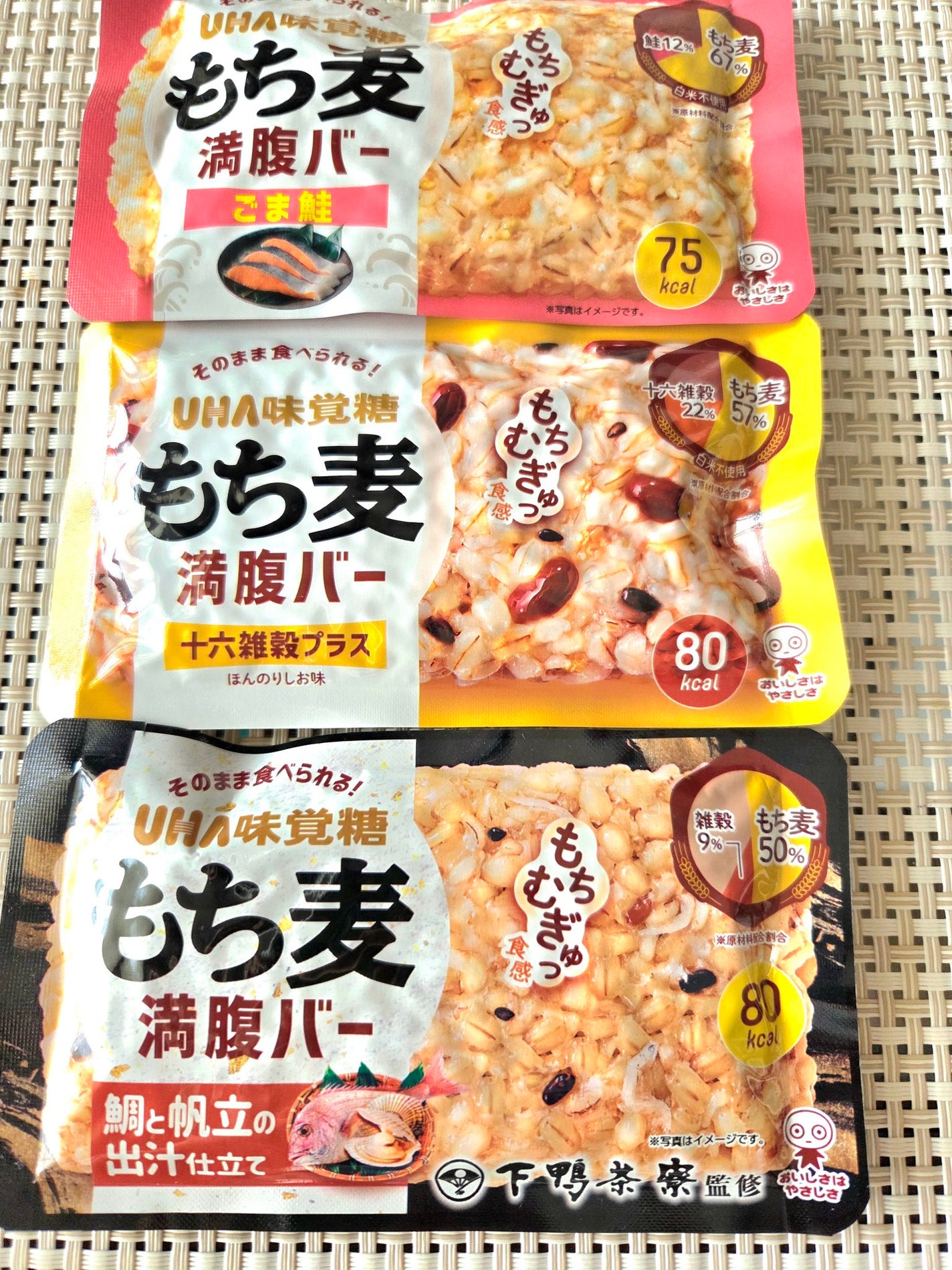 もち麦満腹バー/トップバリュ/バランス栄養食を使ったクチコミ(1枚目)