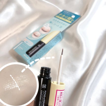 ふたえのテカリ隠しコート/アイトーク/二重まぶた用アイテムを使ったクチコミ(2枚目)