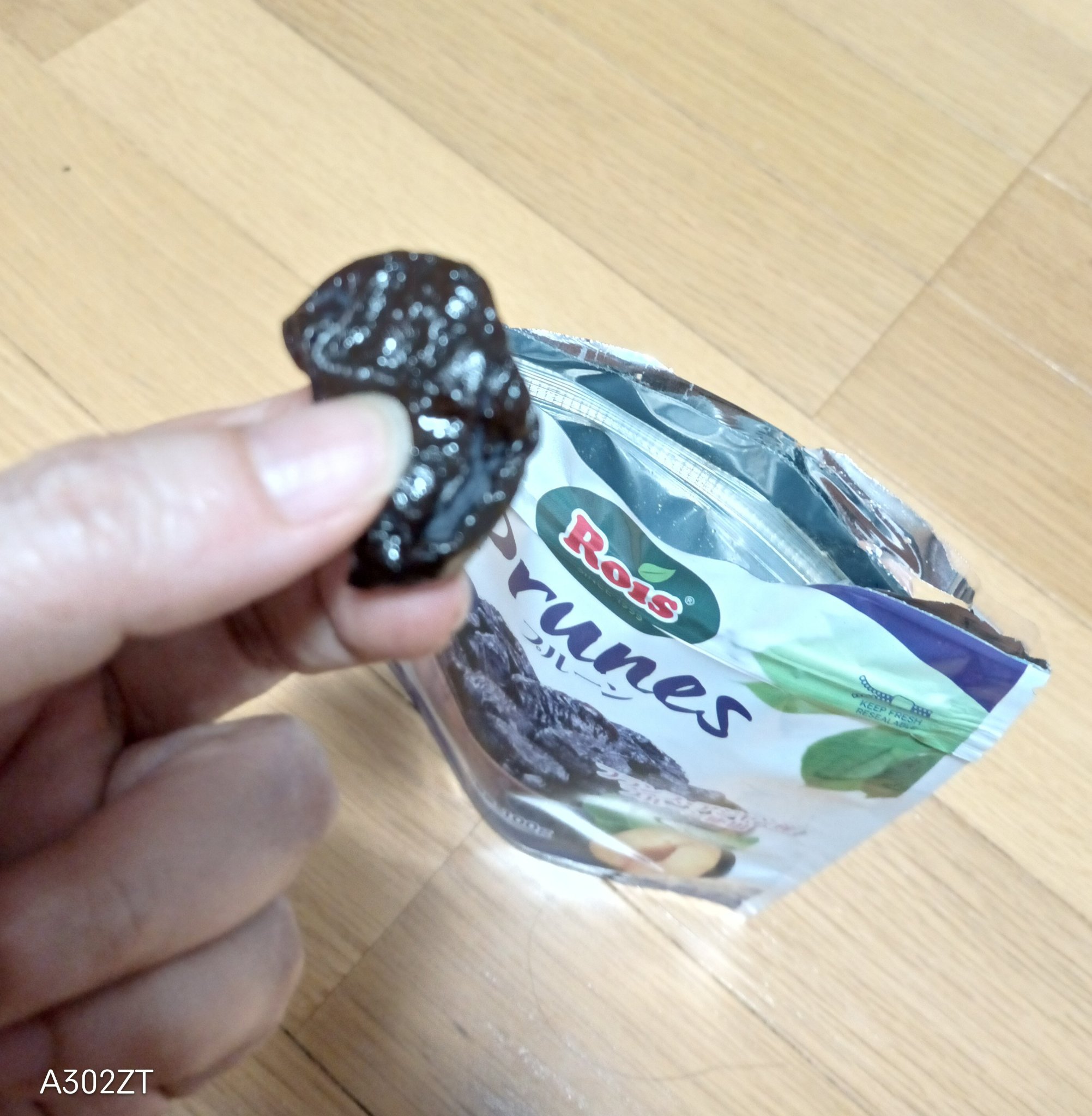 種抜きプルーン/神戸物産/その他を使ったクチコミ（3枚目）