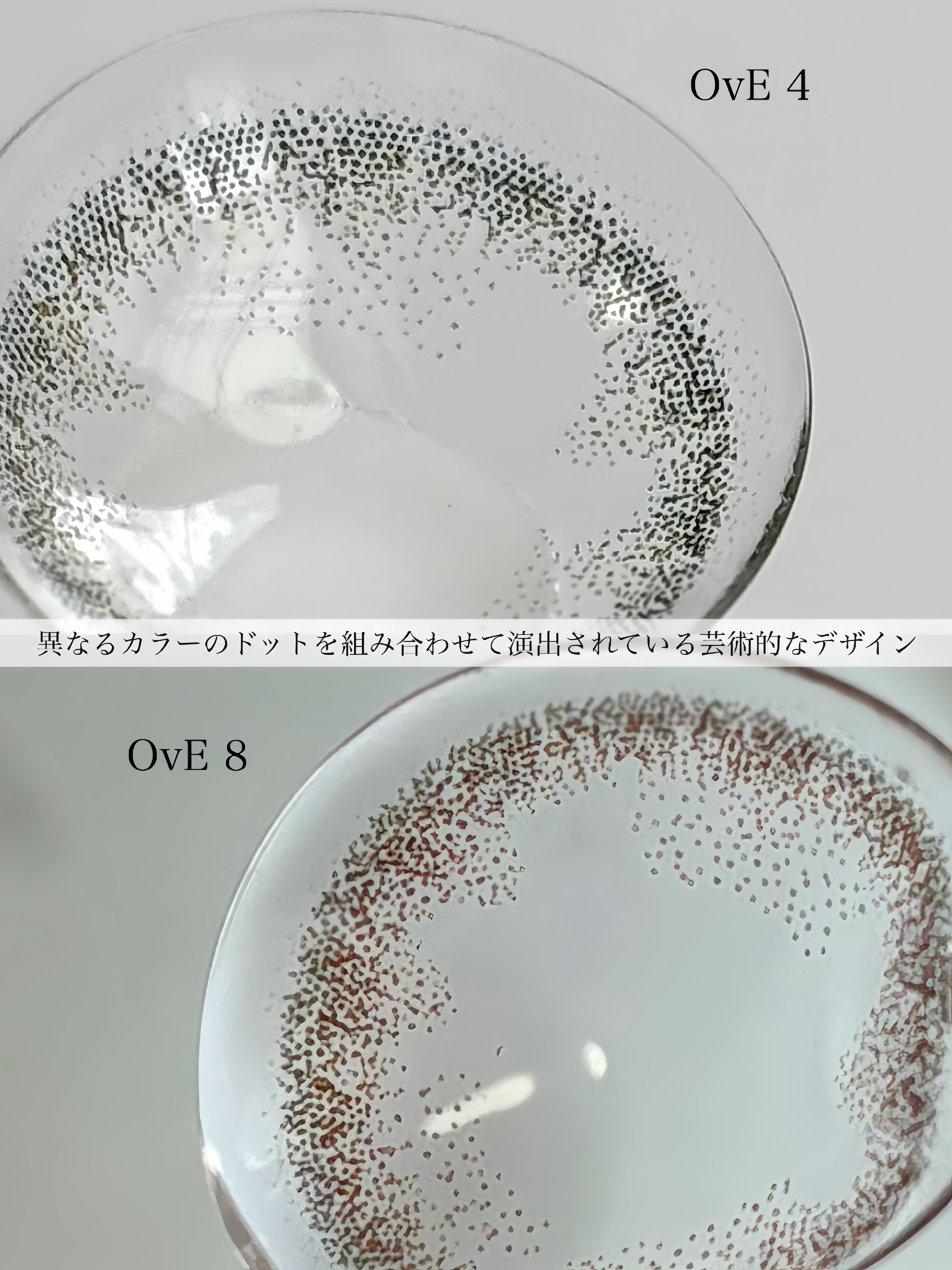 OvE（オヴィ） 1day/OvE/ワンデー（１DAY）カラコンを使ったクチコミ（3枚目）