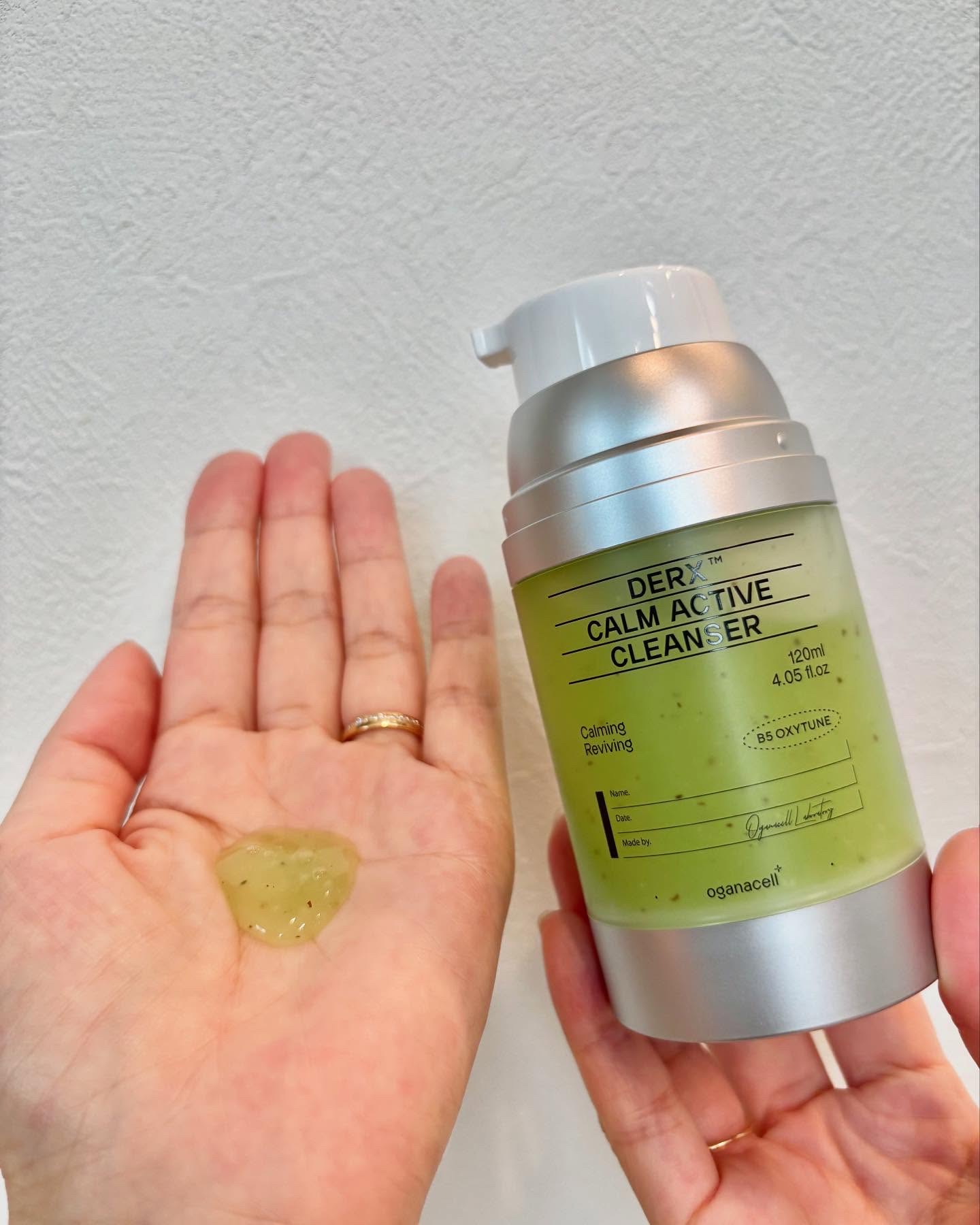 ダーマアールエックス カム アクティブ クレンザー/OGANACELL/クレンジングジェルを使ったクチコミ（2枚目）
