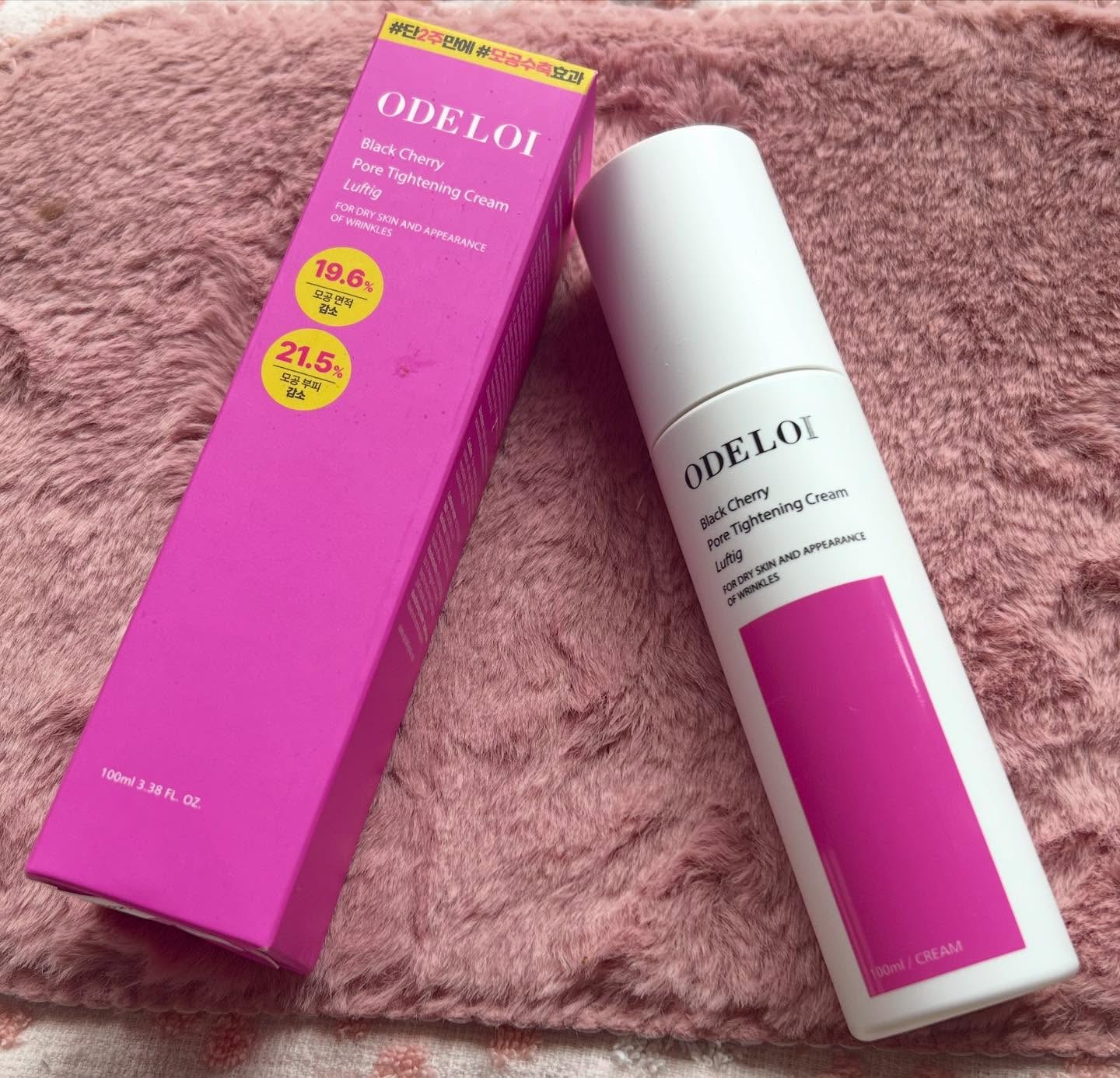 ブラックチェリー 毛穴引き締めクリーム ロフディ/ODELOI/フェイスクリームを使ったクチコミ（1枚目）