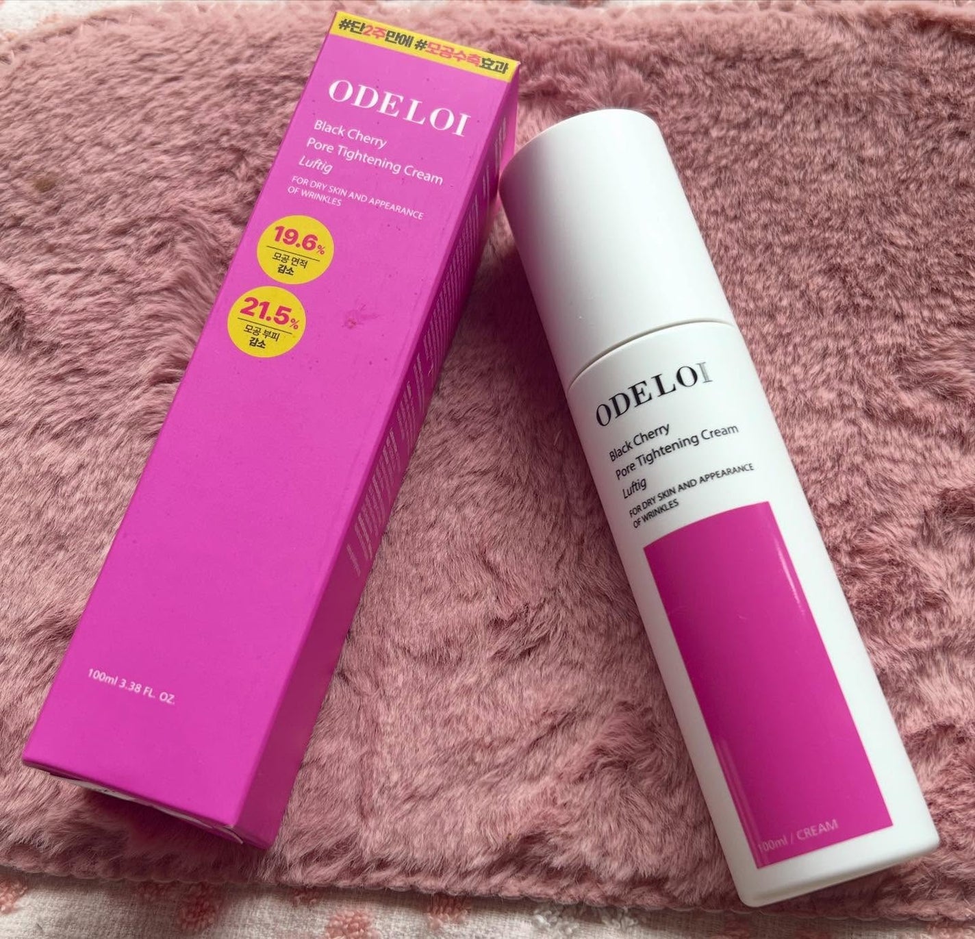 ブラックチェリー 毛穴引き締めクリーム ロフディ/ODELOI/フェイスクリームを使ったクチコミ(1枚目)