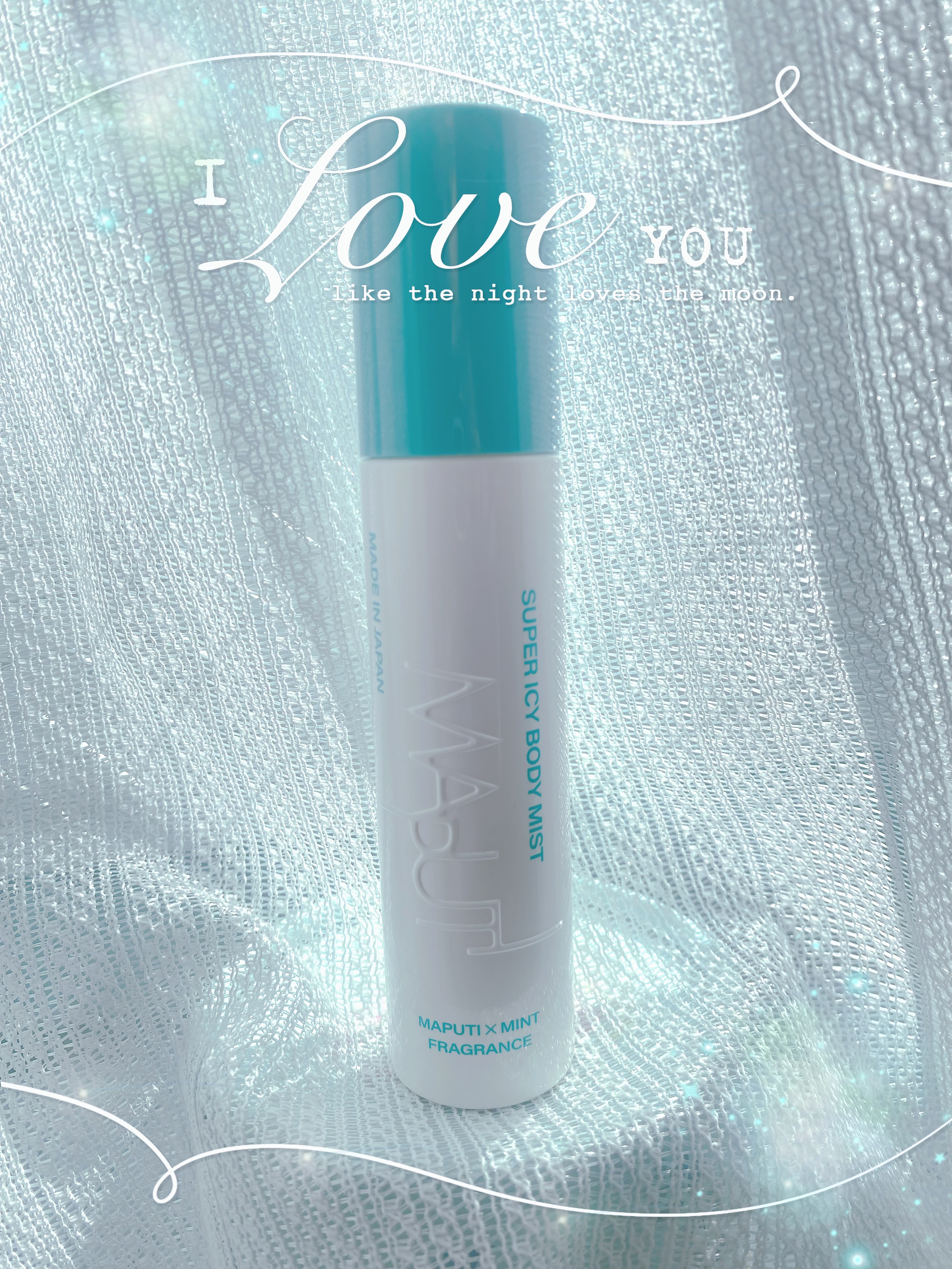 スーパーアイシーボディミスト MAPUTI/MAPUTI/香水(レディース)を使ったクチコミ（1枚目）
