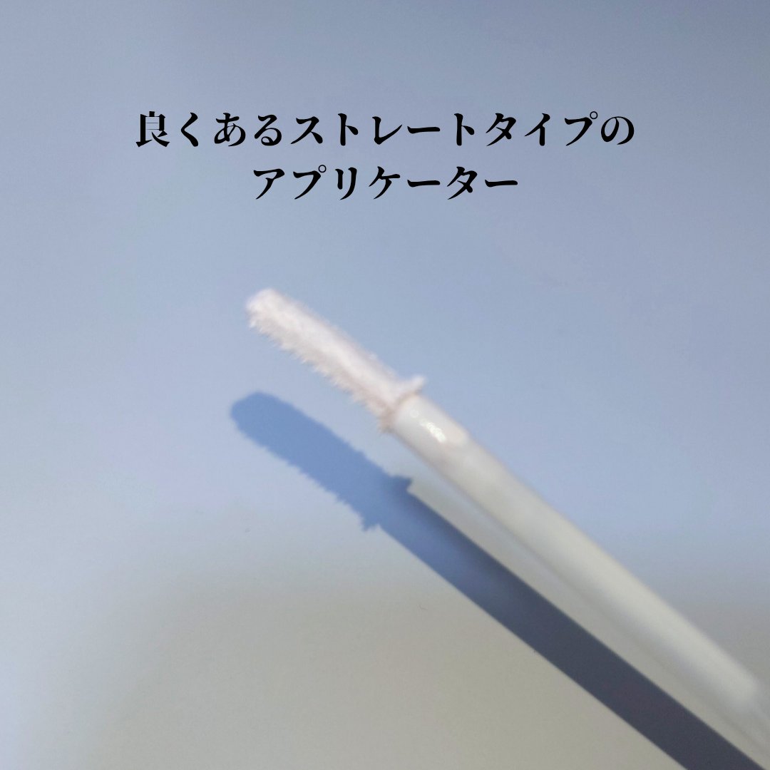3CE スキンフィットカバー リキッドコンシーラー/3CE/リキッドコンシーラーを使ったクチコミ（2枚目）