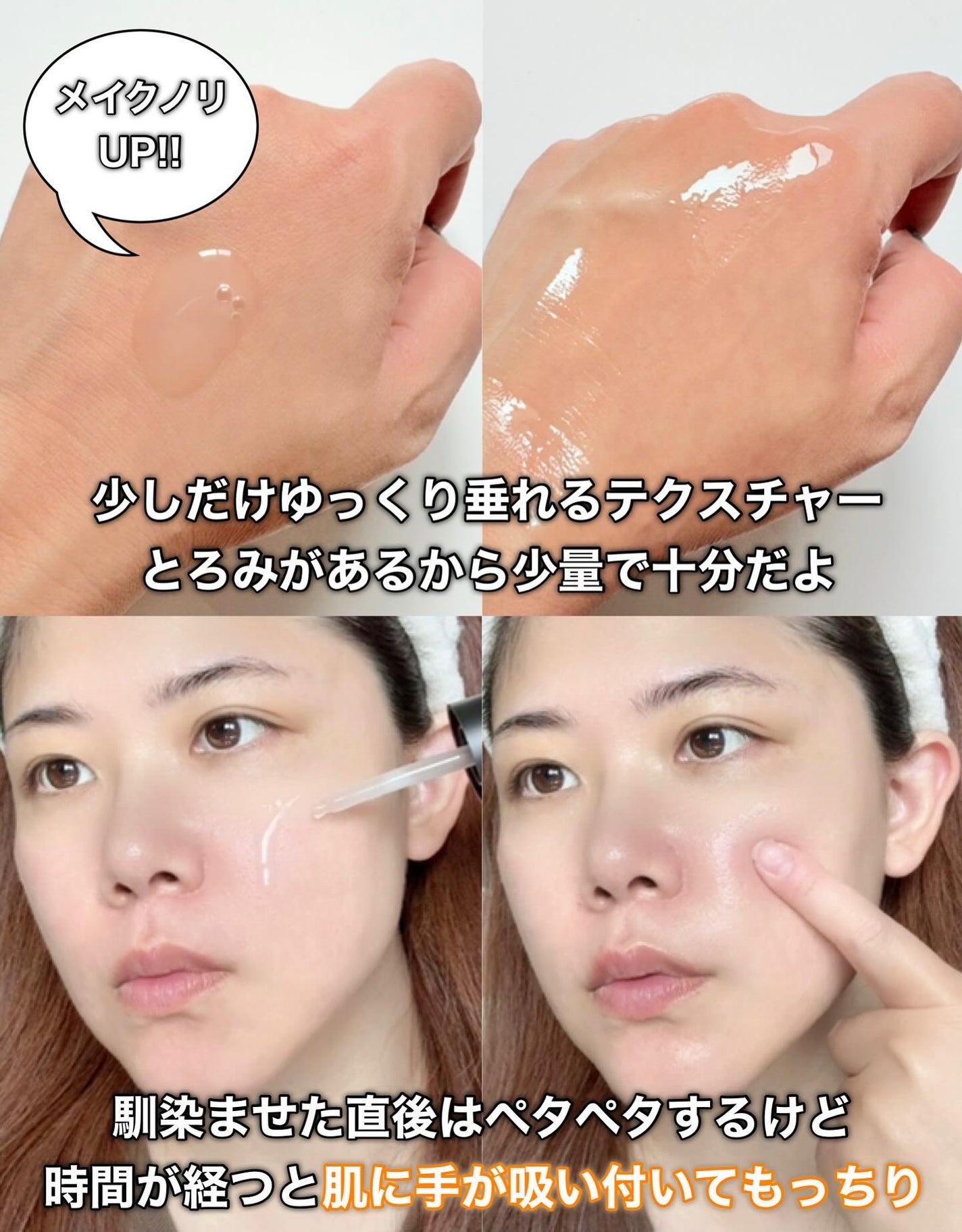 オーズナリージェットブルーセラム/オーズナリー/美容液を使ったクチコミ(6枚目)